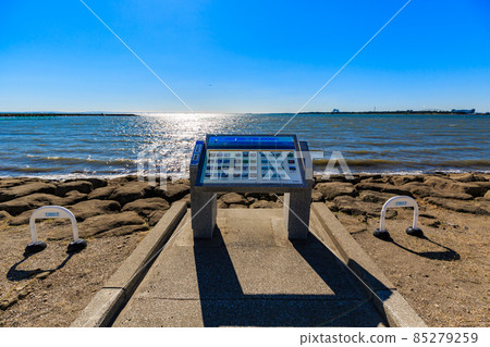 Kasai Rinkai Park, Edogawa-ku, Tokyo Nishi Nagisa Beach Kasai Rinkai Park, Edogawa-ku, Tokyo Nishi Nagisa Beach 85279259