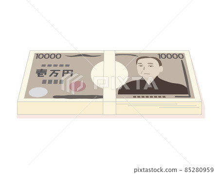 Image of a wad of 1 million yen Image of a wad of 1 million yen 85280959
