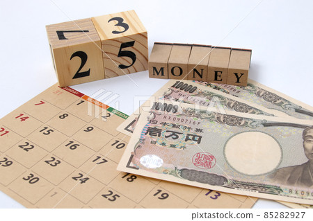 Cash, cash, money, calendar, payday, salary, income, yen, Japanese yen, banknotes, schedule, calendar, calendar 85282927