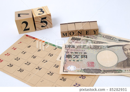 現金,現金,錢,日曆,發薪日,工資,收入,日元,日元,紙幣,日程表,日曆,日曆 現金,現金,錢,日曆,發薪日,工資,收入,日元,日元,紙幣,日程表,日曆,日曆 85282931
