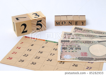 Cash, cash, money, calendar, payday, salary, income, yen, Japanese yen, banknotes, schedule, calendar, calendar 85282933
