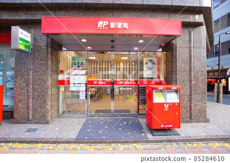 西新宿 7 郵局和郵政 85284610