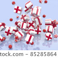 Falling Christmas gift boxes and baubles 85285864