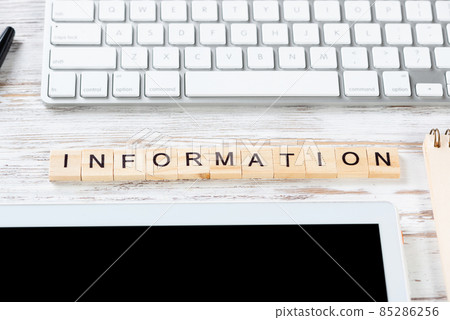 Actual information concept with letters on cubes Actual information concept with letters on cubes 85286256