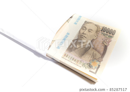 一疊 10,000 日元的信封 85287517