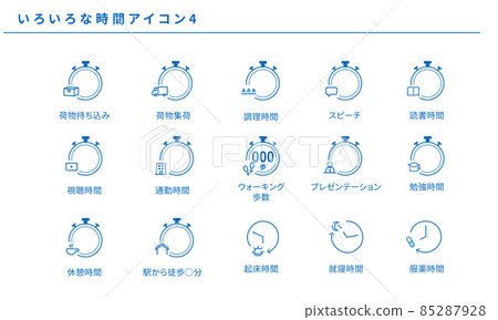 Simple icon set 4 for various times, vector material 85287928