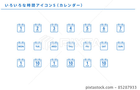 各種時間的簡單圖標集 5(日曆),矢量素材 各種時間的簡單圖標集 5(日曆),矢量素材 85287933