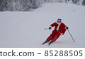 Santa Claus skiing downhill 85288505