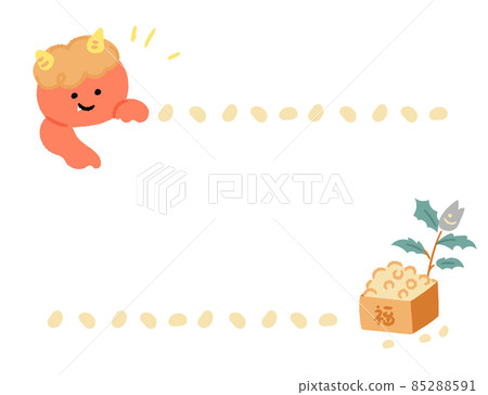 Setsubun框架 85288591