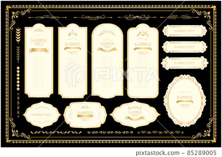 Antique classic frame frame 85289005