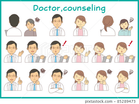 Men and women in lab coats_consultation_counseling Men and women in lab coats_consultation_counseling 85289473