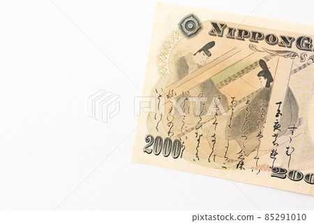 一張日本 2000 日元的鈔票 85291010
