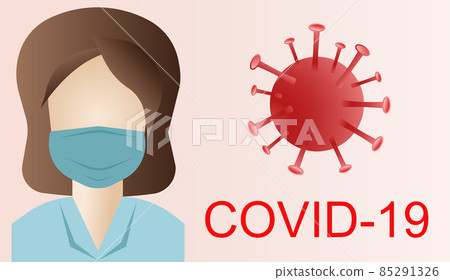 A doctor in a protective mask. Vector image. A doctor in a protective mask. Vector image. 85291326