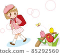 上學時對著鬱金香微笑的書包少女 85292560