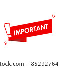 Red vector illustration banner important with exclamation mark 85292764