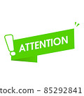 Green vector illustration banner attention with exclamation mark 85292841