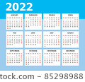American calendar 2022 in english starts on Sunday 85298988