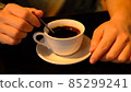 Cafe coffee 85299241