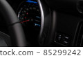 Car meter 85299242
