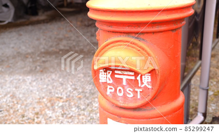 復古的帖子 85299247