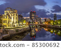 the atomic bomb Dome  85300692