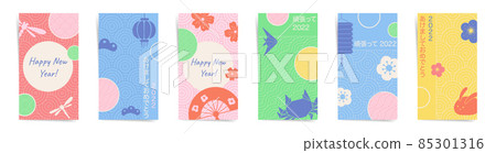 Chinese new year sale stories banners fashion template set. Lunar year design for stories, promo posts. Design with wavy patterns, origami, hand fan, and sakura in pink, green blue yellow colors set. 85301316