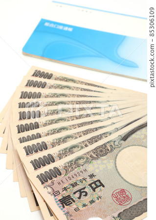 100,000 yen benefit 85306109