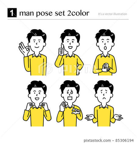 Male upper body pose set 85306194