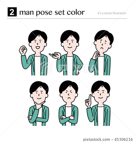 Male upper body pose set 85306216