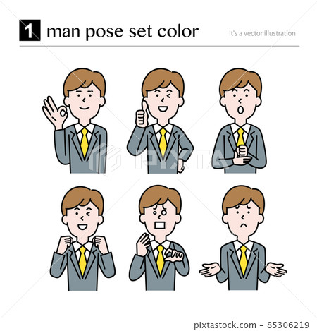 Male upper body pose set 85306219