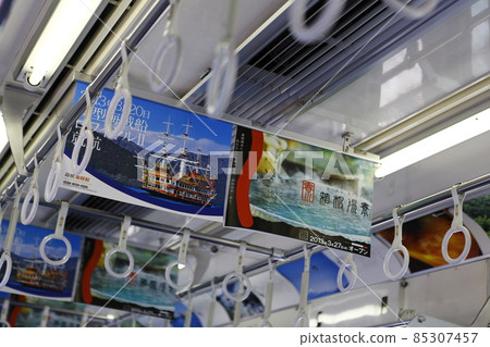 箱根登山火車 箱根登山火車 85307457