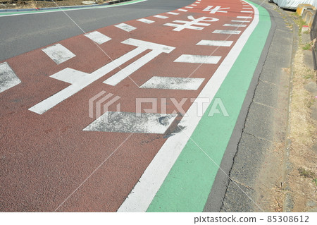 道路標記 道路標記 85308612