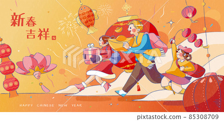 Creative CNY adventrue illustration 85308709