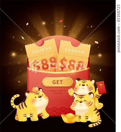2022 CNY sale promo template 2022 CNY sale promo template 85308725