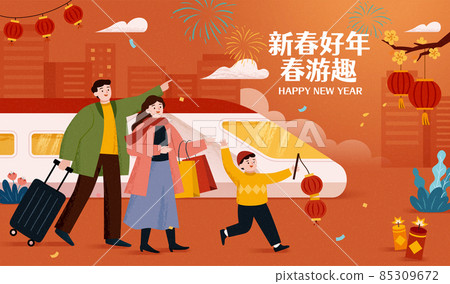 Creative CNY travel illustration 85309672