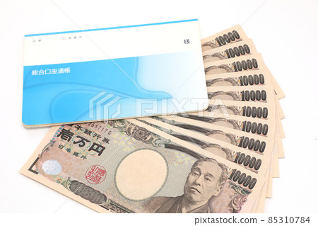 100,000 yen benefit 100,000 yen benefit 85310784
