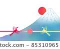 Postcard Sunrise Fuji with Mizuhiki crane and plum illustration 2 85310965