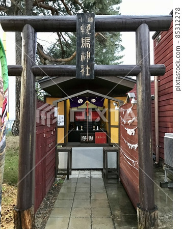 十胜龍馬神社 十胜龍馬神社 85312278