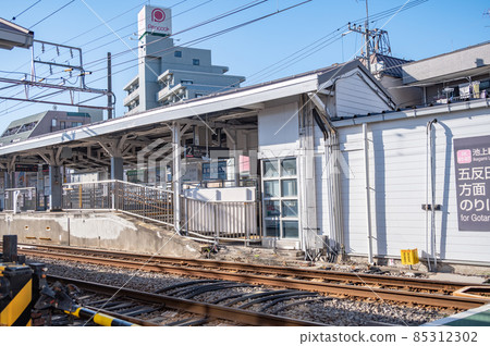 東急公司石川台站 85312302