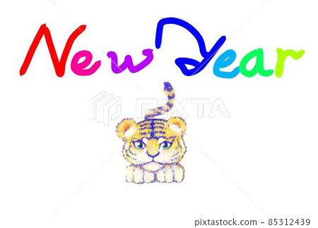 Tiger year 85312439
