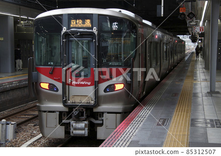 [JR-Y] Kure Line 227 Series Rapid Akiji Liner (3-car train: Hiroyuki) 85312507