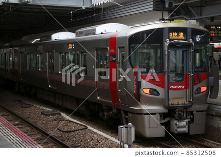 [JR-Y] Kure Line 227 Series Rapid Akiji Liner (3-car train: Hiroyuki) 85312508