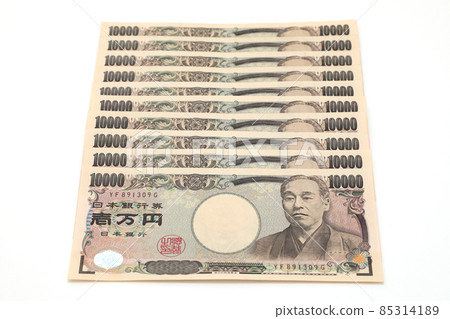 100,000 yen benefit 85314189