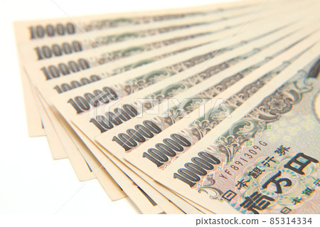 Banknote image Banknote image 85314334