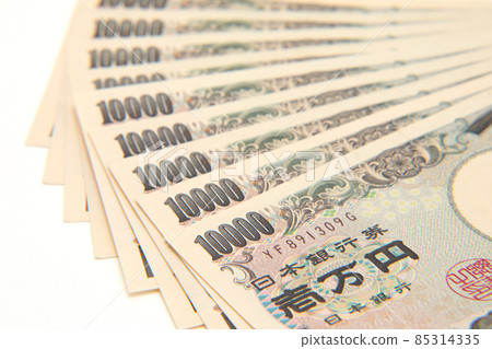 Banknote image Banknote image 85314335