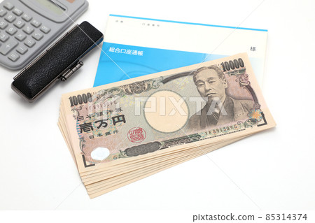 Money image 85314374