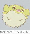 Porcupinefish animal / sea creature icon 85315168