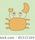 Illustration of crab Animal / sea creature icon 85315169