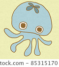Illustration of jellyfish Animal / sea creature icon 85315170