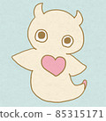 Clione animal / sea creature icon 85315171